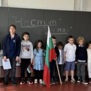 Празник на Буквите в българско училище “Канатица”